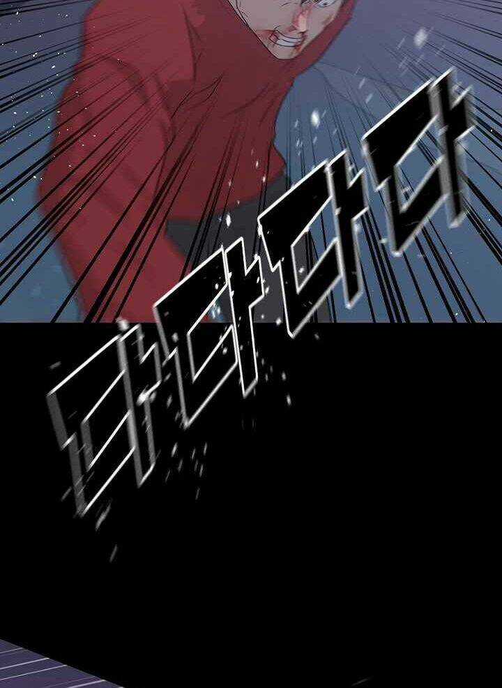 Trigger Chapter 46 trang 74