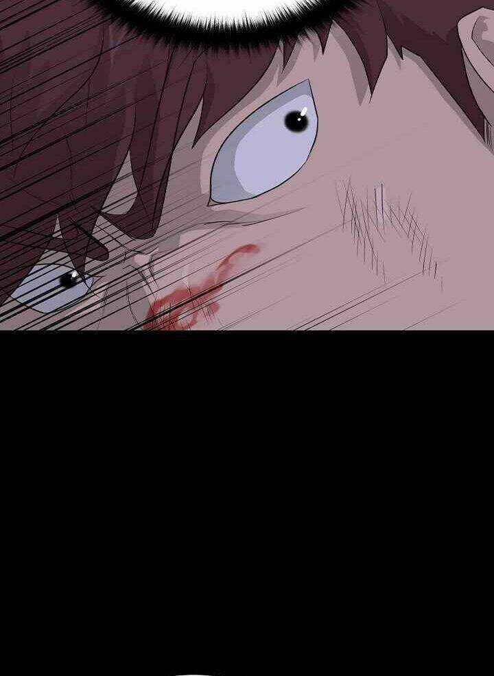 Trigger Chapter 47 trang 105