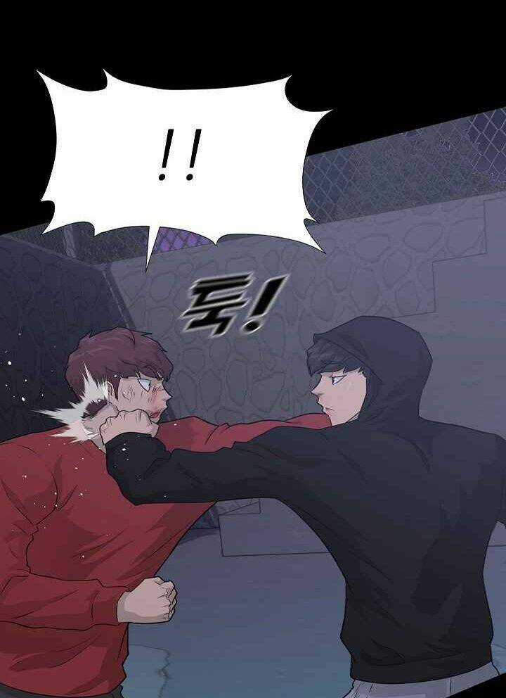 Trigger Chapter 47 trang 11