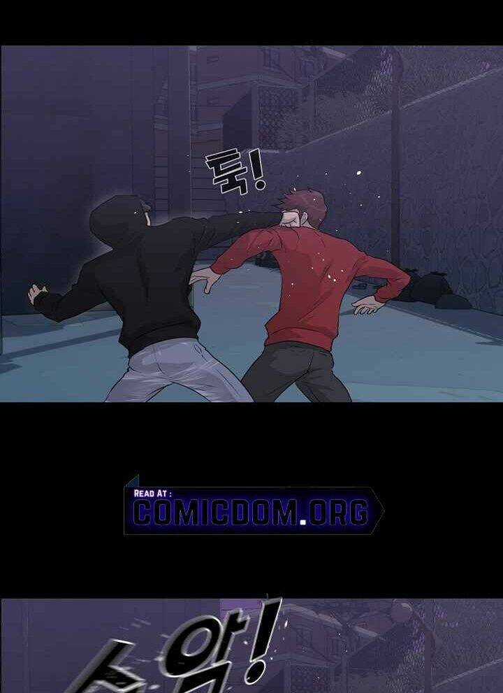 Trigger Chapter 47 trang 17