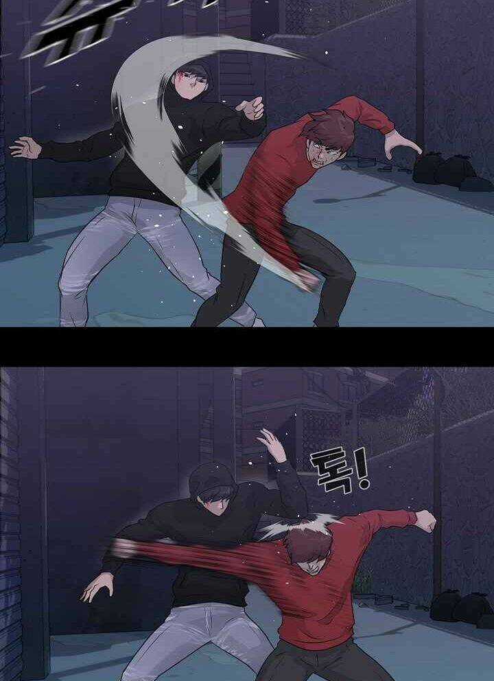 Trigger Chapter 47 trang 18