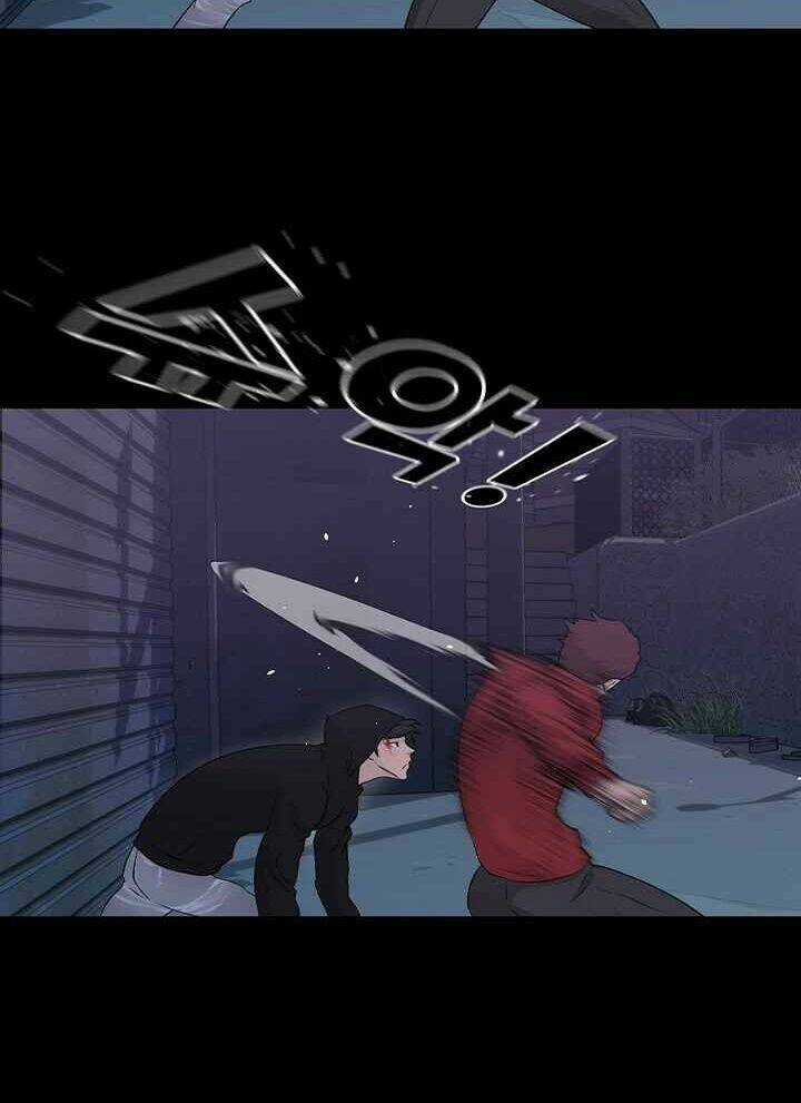 Trigger Chapter 47 trang 19