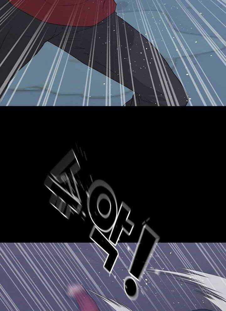 Trigger Chapter 47 trang 2