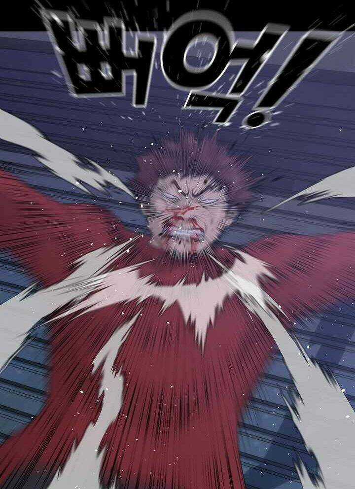 Trigger Chapter 47 trang 25