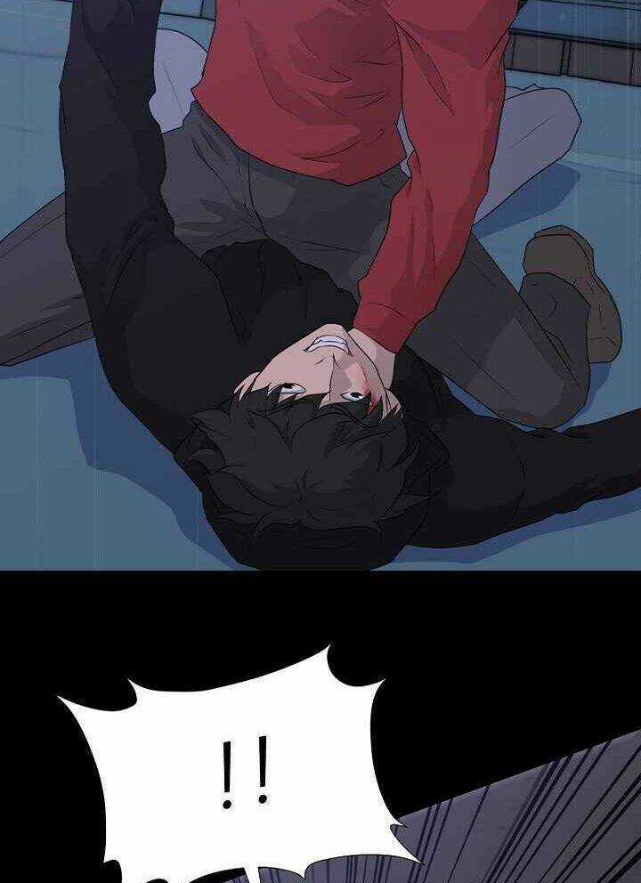 Trigger Chapter 47 trang 43