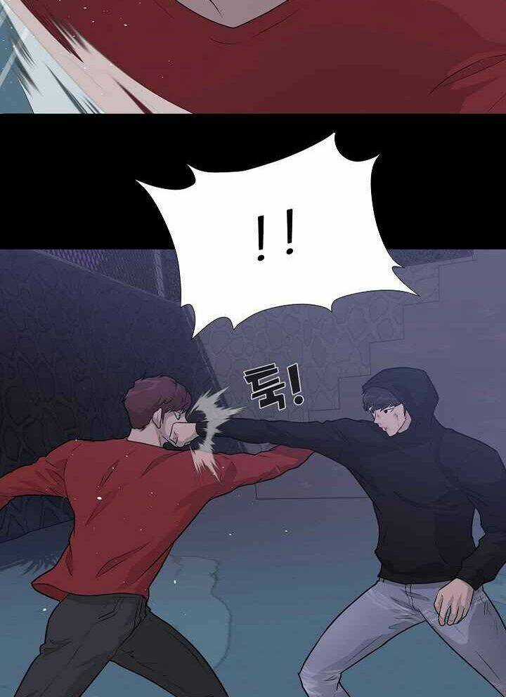 Trigger Chapter 47 trang 5