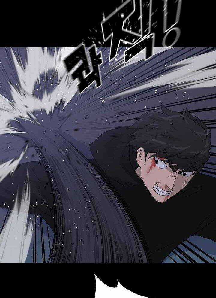 Trigger Chapter 47 trang 52