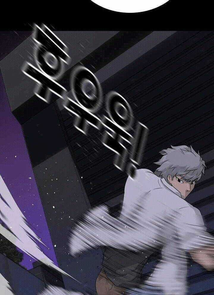 Trigger Chapter 48 trang 14