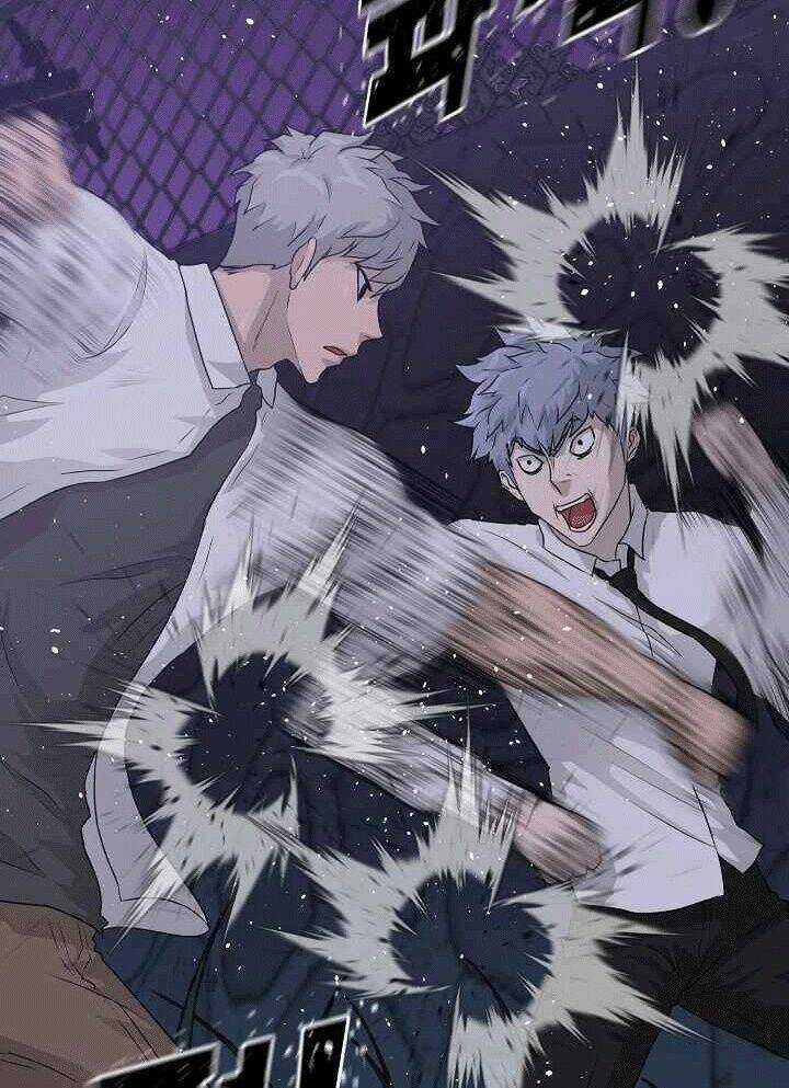 Trigger Chapter 48 trang 2