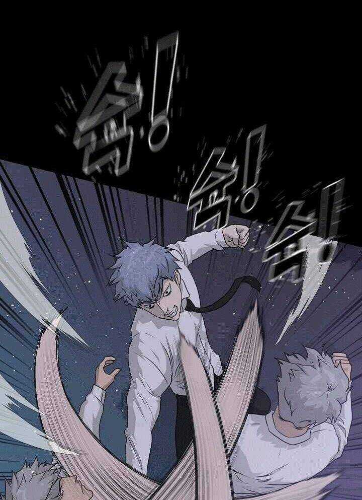 Trigger Chapter 48 trang 5