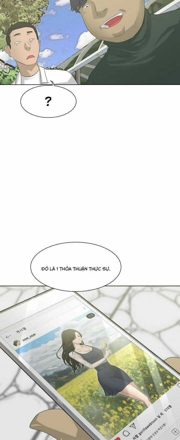 Trigger Chapter 5 trang 17