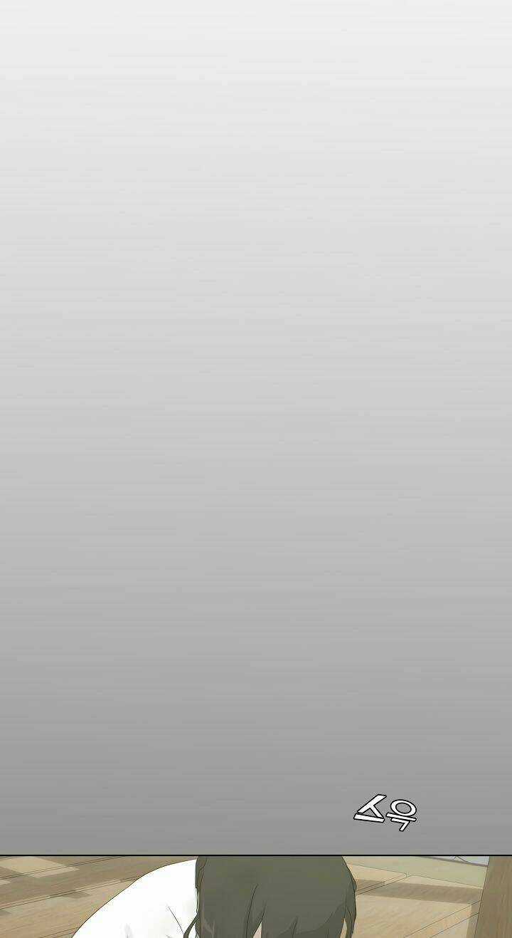 Trigger Chapter 5 trang 51