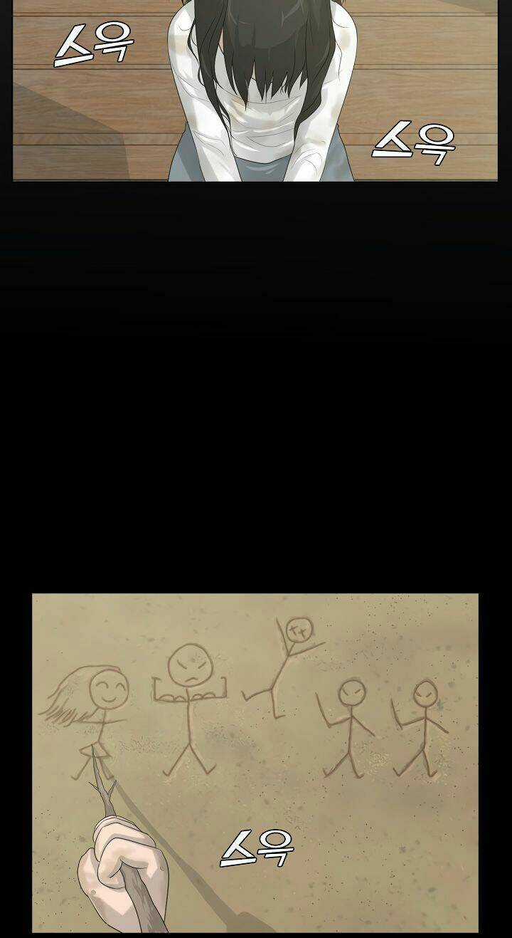 Trigger Chapter 5 trang 53