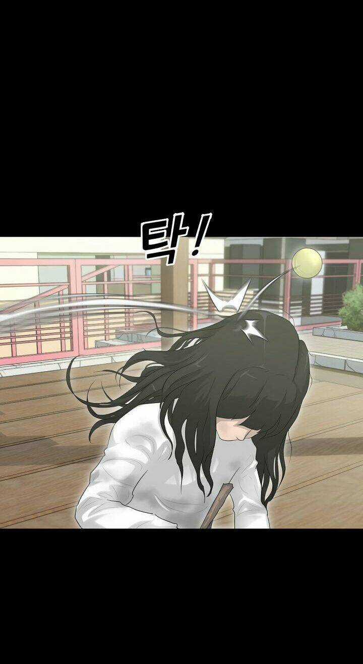 Trigger Chapter 5 trang 54