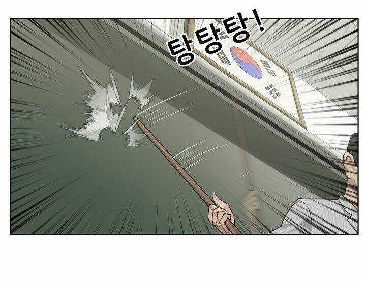 Trigger Chapter 6 trang 67