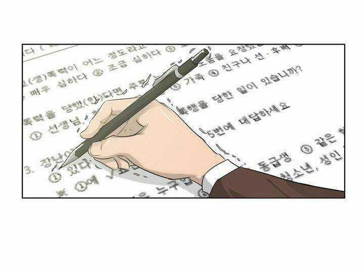 Trigger Chapter 6 trang 78