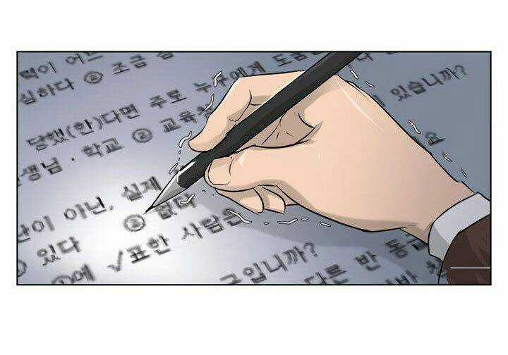 Trigger Chapter 6 trang 79