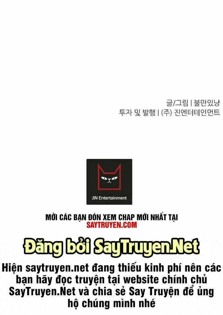 Trigger Chapter 6 trang 82