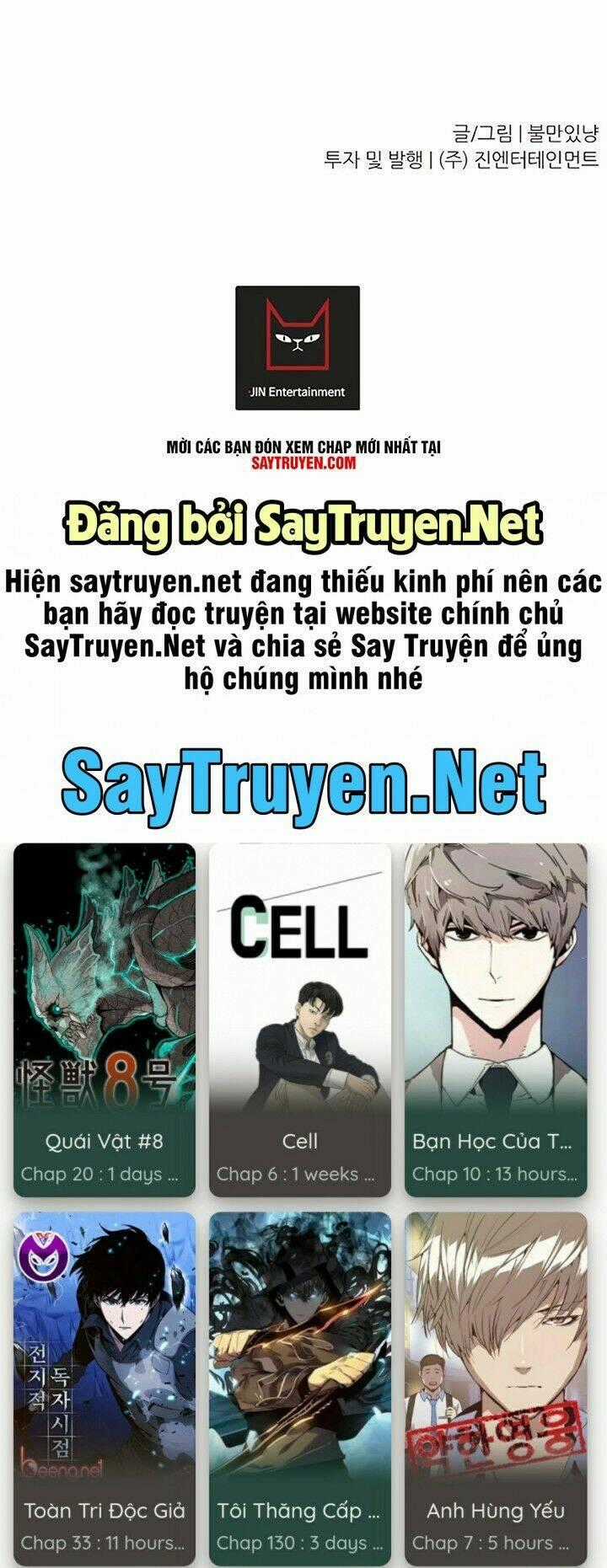 Trigger Chapter 7 trang 84