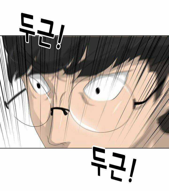 Trigger Chapter 8 trang 69