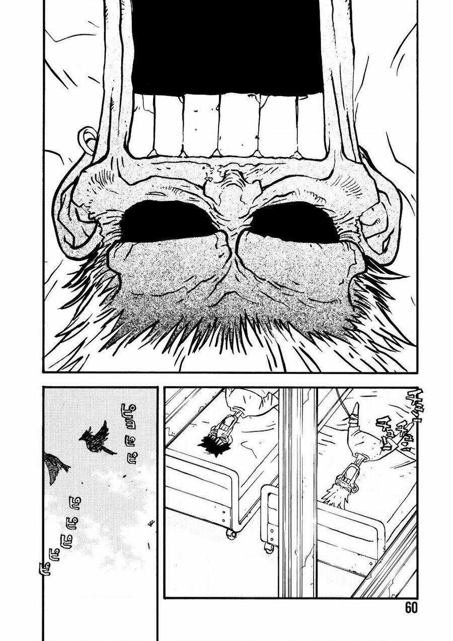 Trigun Maximum Chapter 23 trang 1