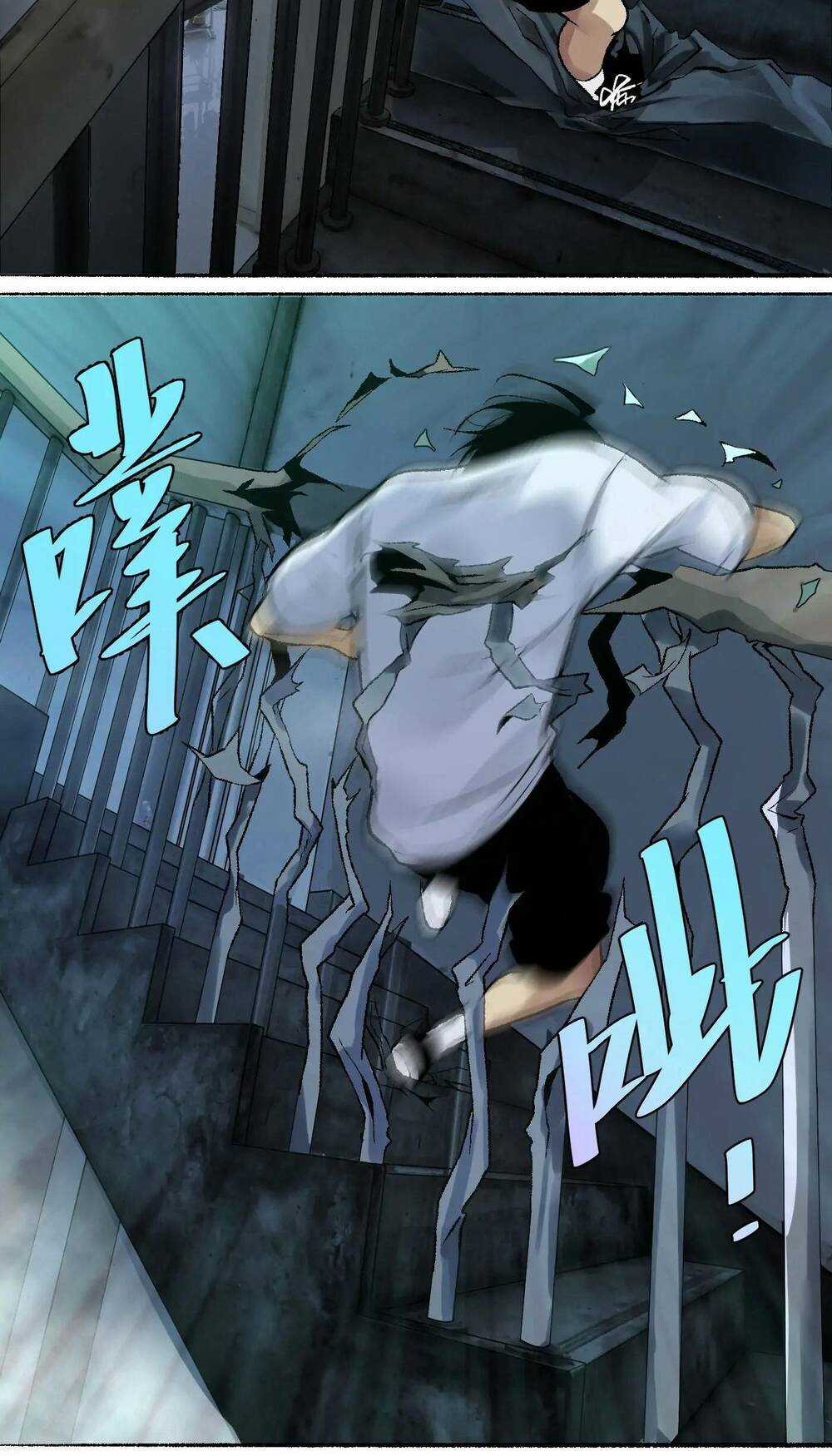 Trinh Thám Vlog Chapter 12 trang 56