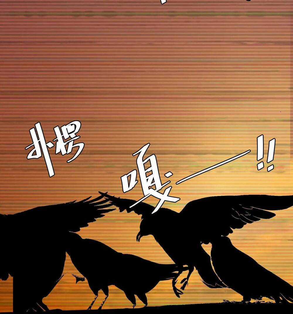 Trinh Thám Vlog Chapter 15 trang 61