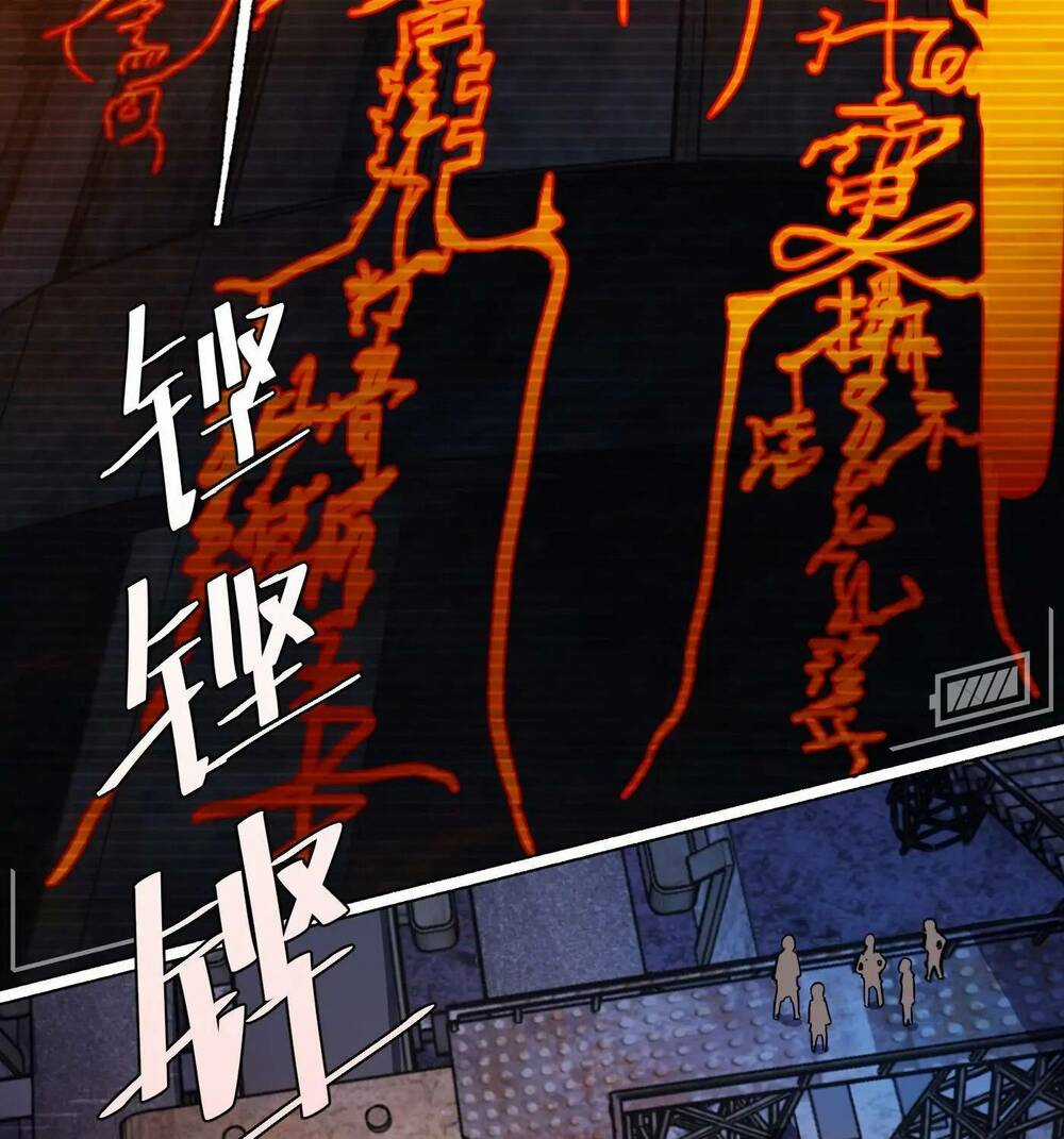 Trinh Thám Vlog Chapter 19 trang 4