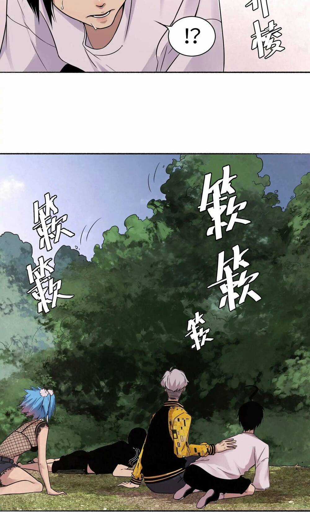 Trinh Thám Vlog Chapter 19 trang 54