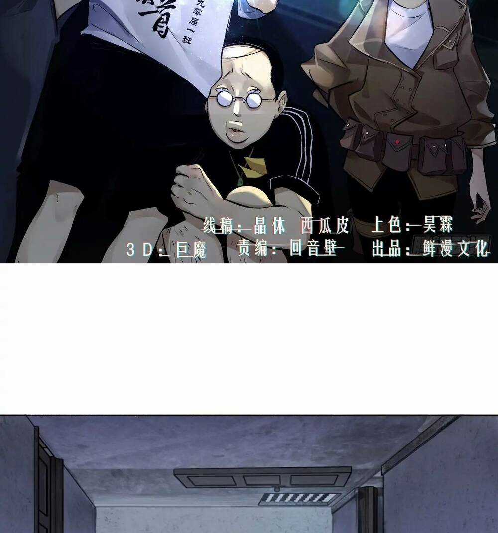 Trinh Thám Vlog Chapter 21 trang 2