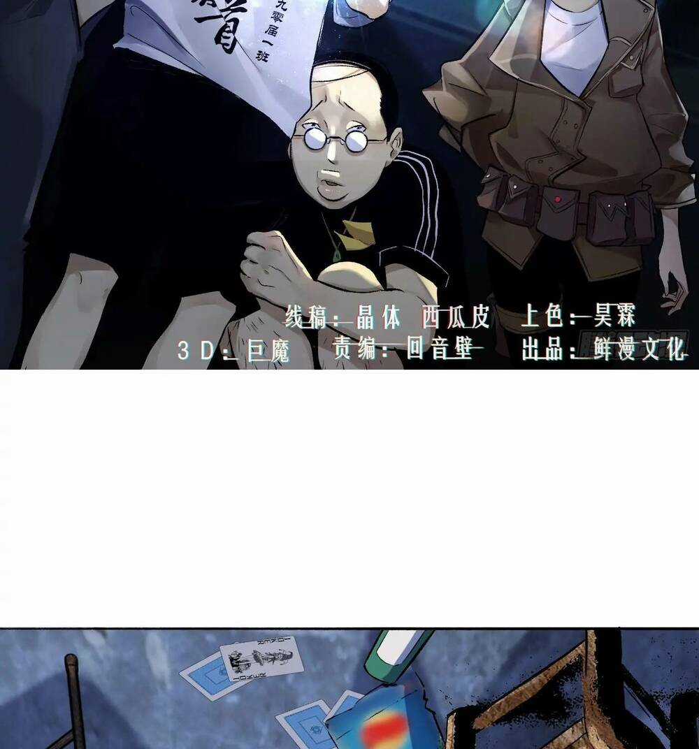 Trinh Thám Vlog Chapter 22 trang 2