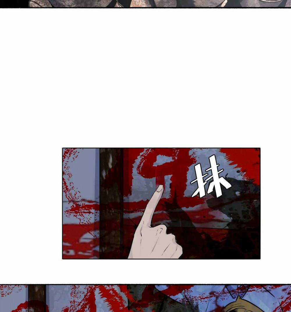 Trinh Thám Vlog Chapter 22 trang 21