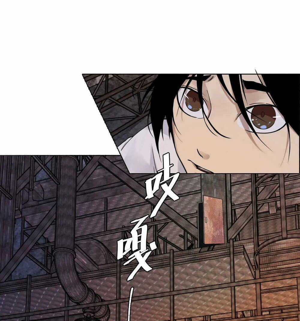 Trinh Thám Vlog Chapter 22 trang 32