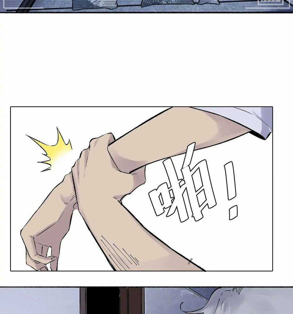 Trinh Thám Vlog Chapter 22 trang 43