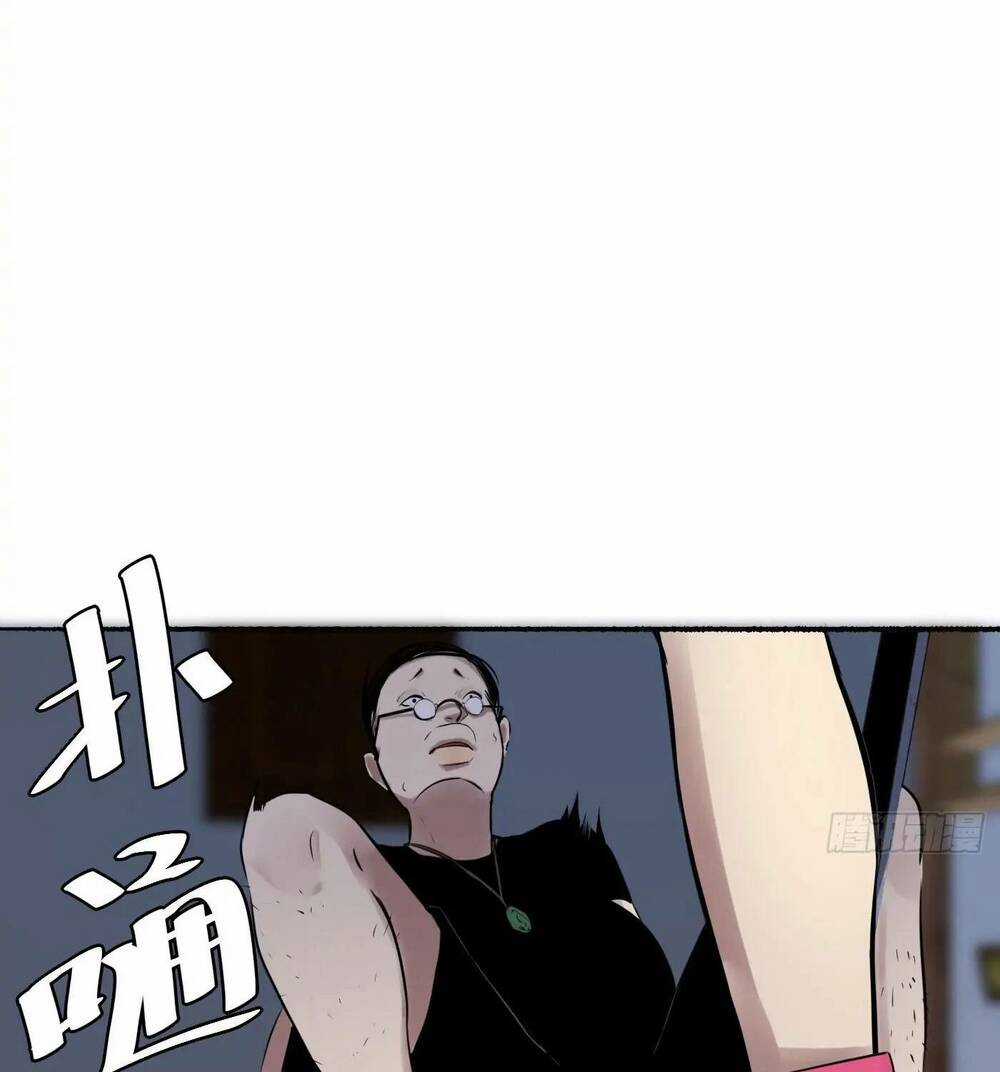 Trinh Thám Vlog Chapter 22 trang 79