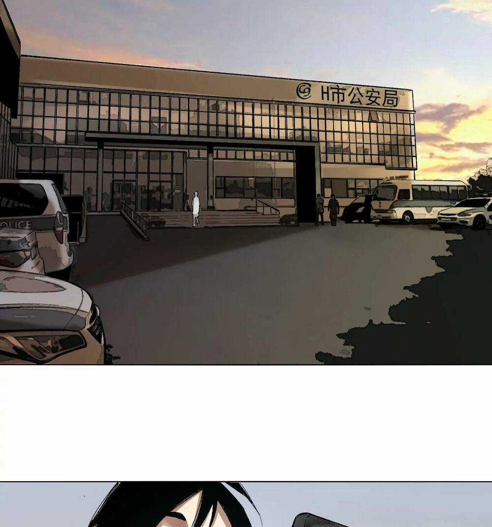 Trinh Thám Vlog Chapter 25 trang 42