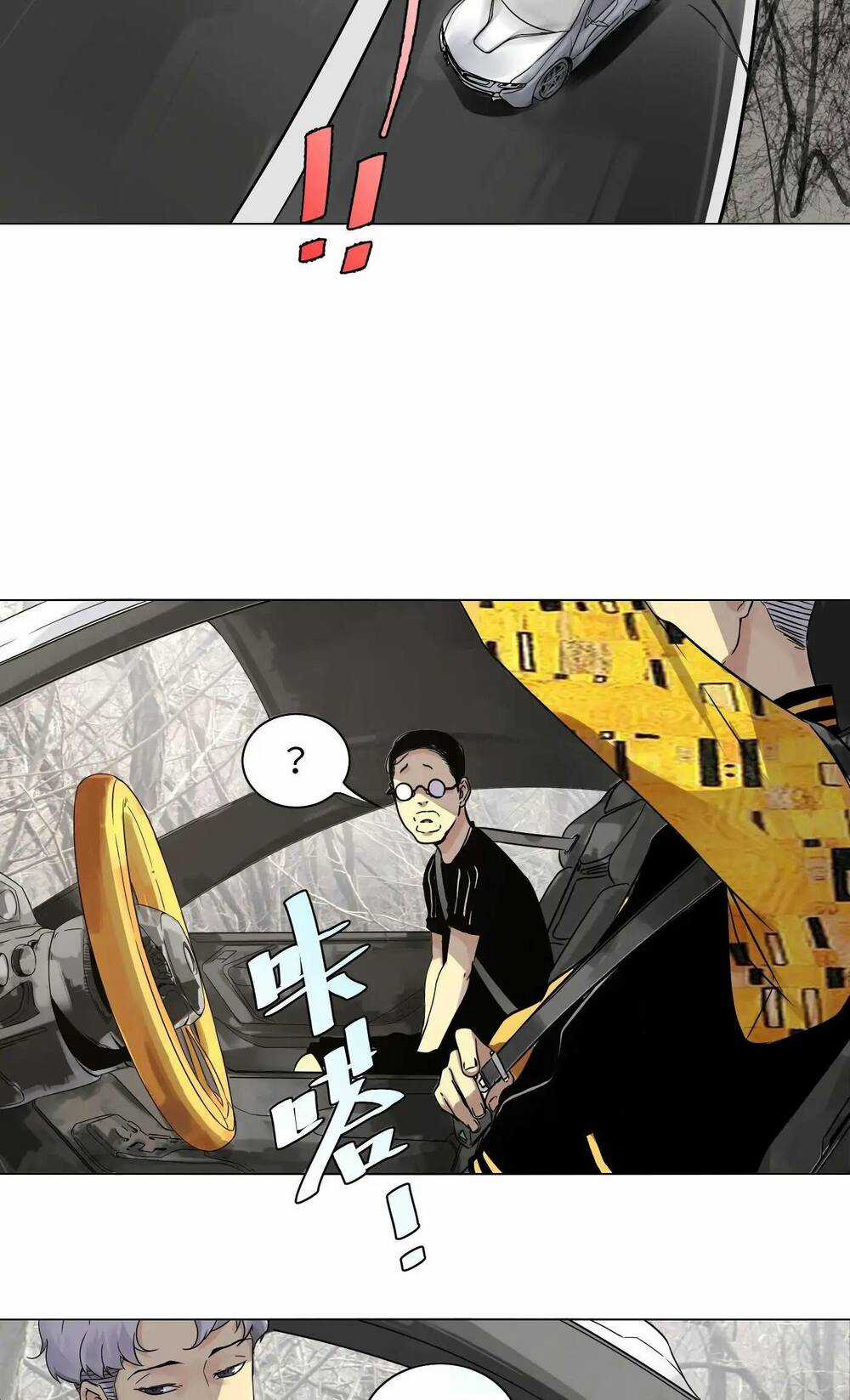 Trinh Thám Vlog Chapter 26 trang 22