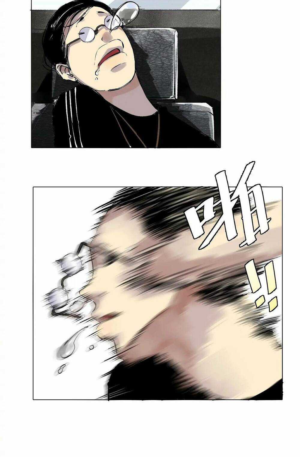 Trinh Thám Vlog Chapter 26 trang 27