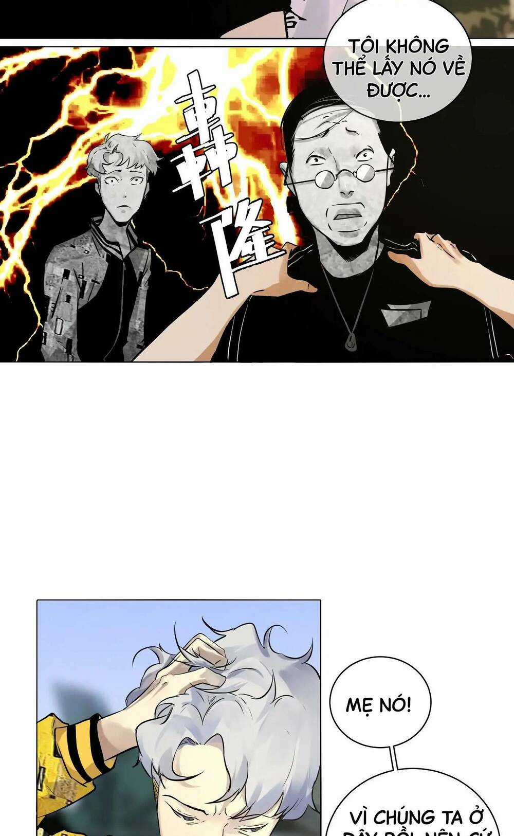 Trinh Thám Vlog Chapter 26 trang 44