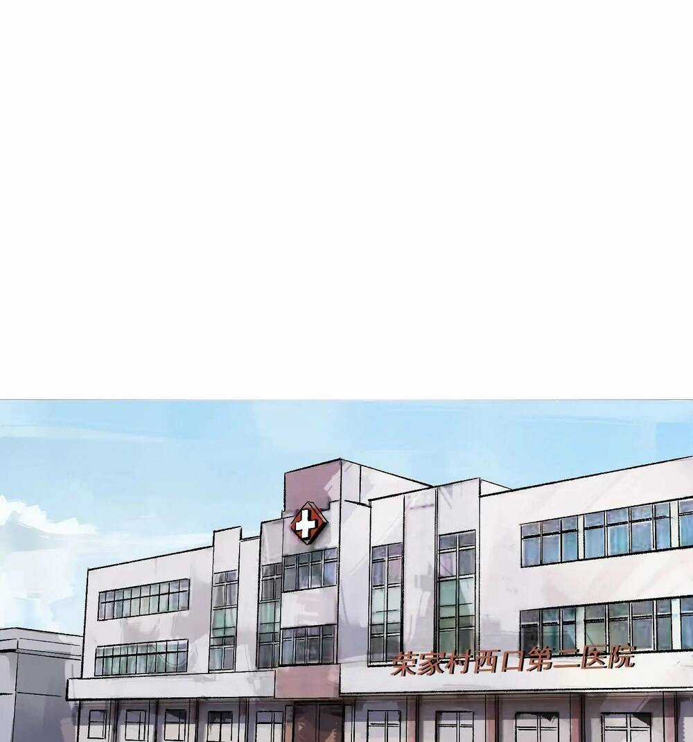 Trinh Thám Vlog Chapter 26 trang 50