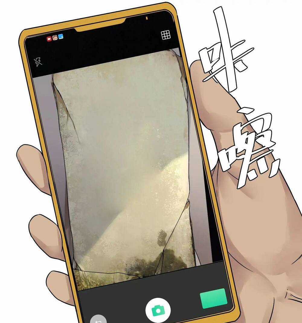 Trinh Thám Vlog Chapter 27 trang 43