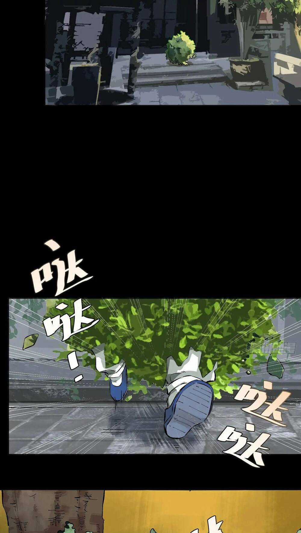 Trinh Thám Vlog Chapter 31 trang 14