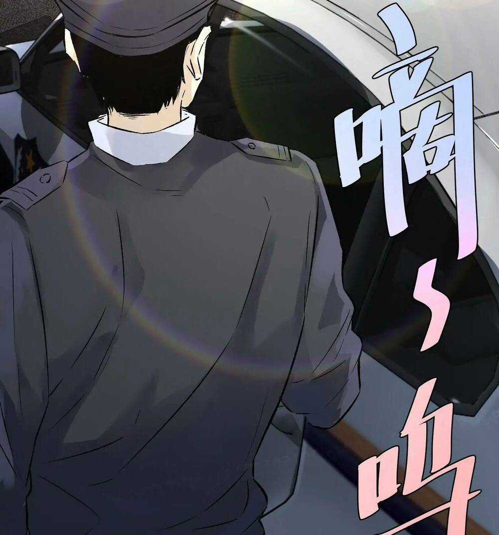 Trinh Thám Vlog Chapter 33 trang 31