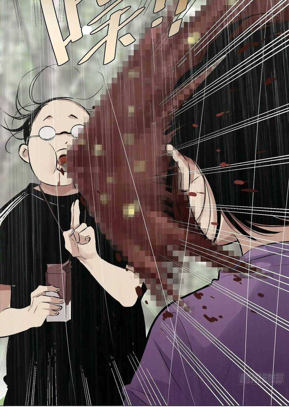 Trinh Thám Vlog Chapter 36 trang 25