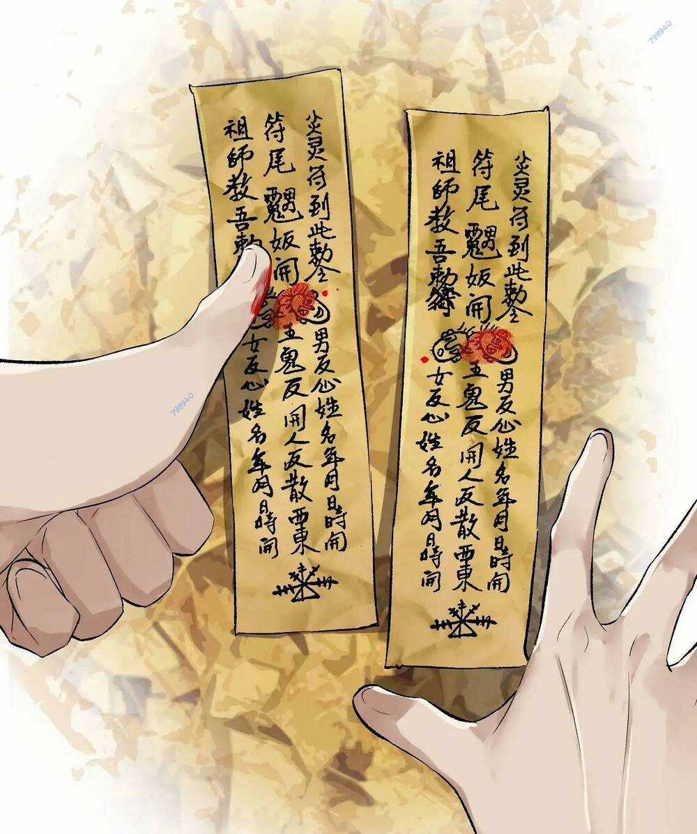 Trinh Thám Vlog Chapter 36 trang 36