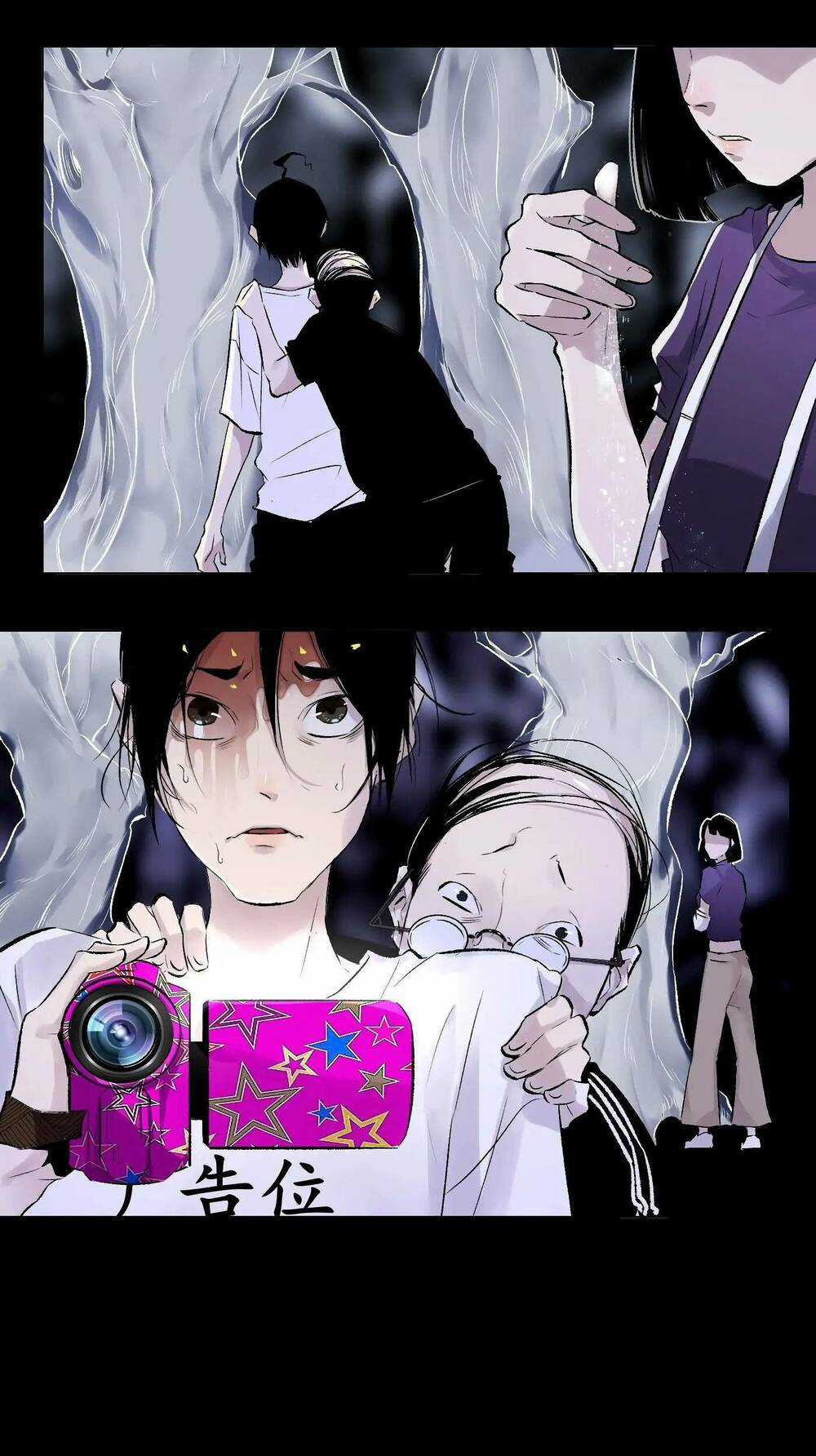 Trinh Thám Vlog Chapter 37 trang 16