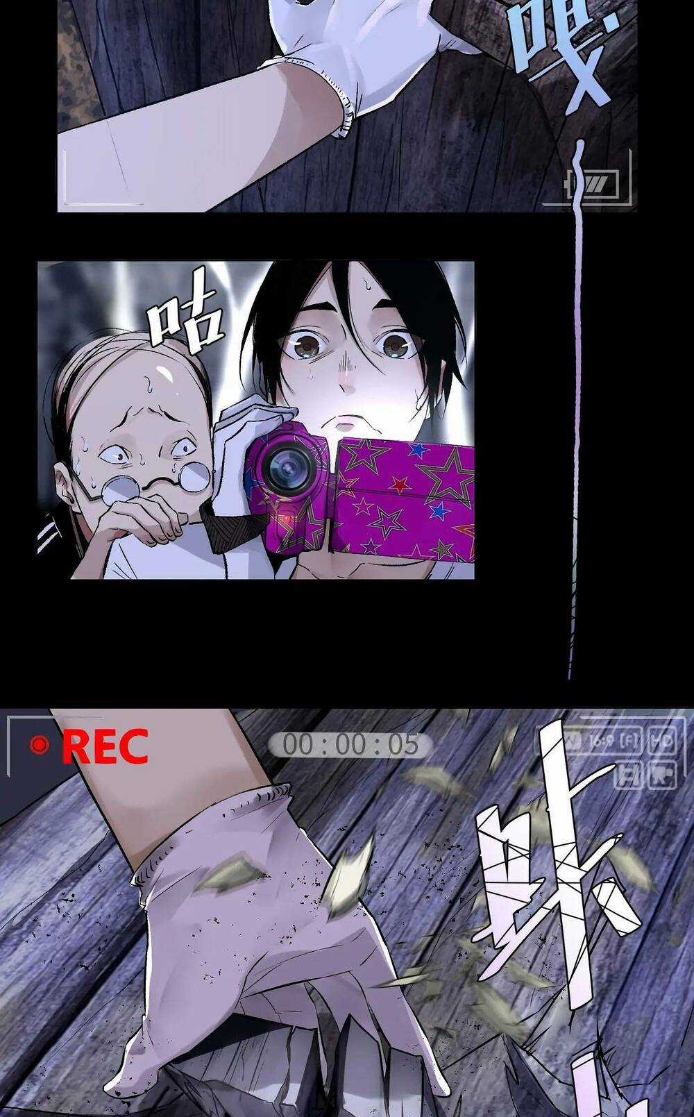 Trinh Thám Vlog Chapter 38 trang 14