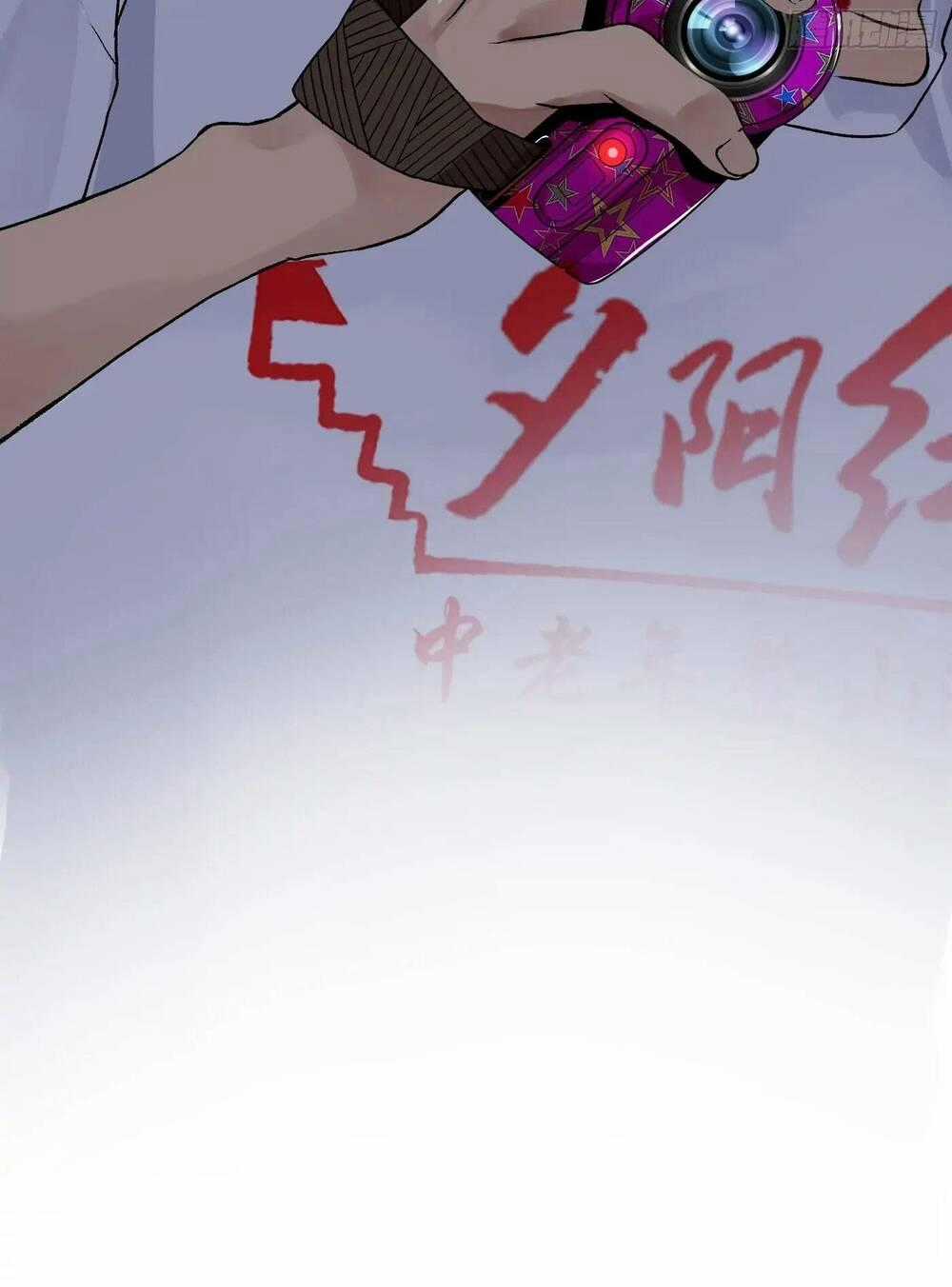 Trinh Thám Vlog Chapter 4 trang 82