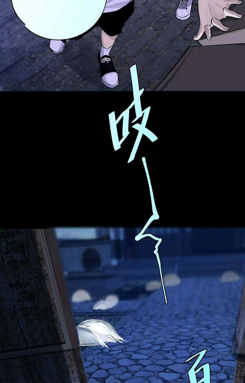 Trinh Thám Vlog Chapter 42 trang 6