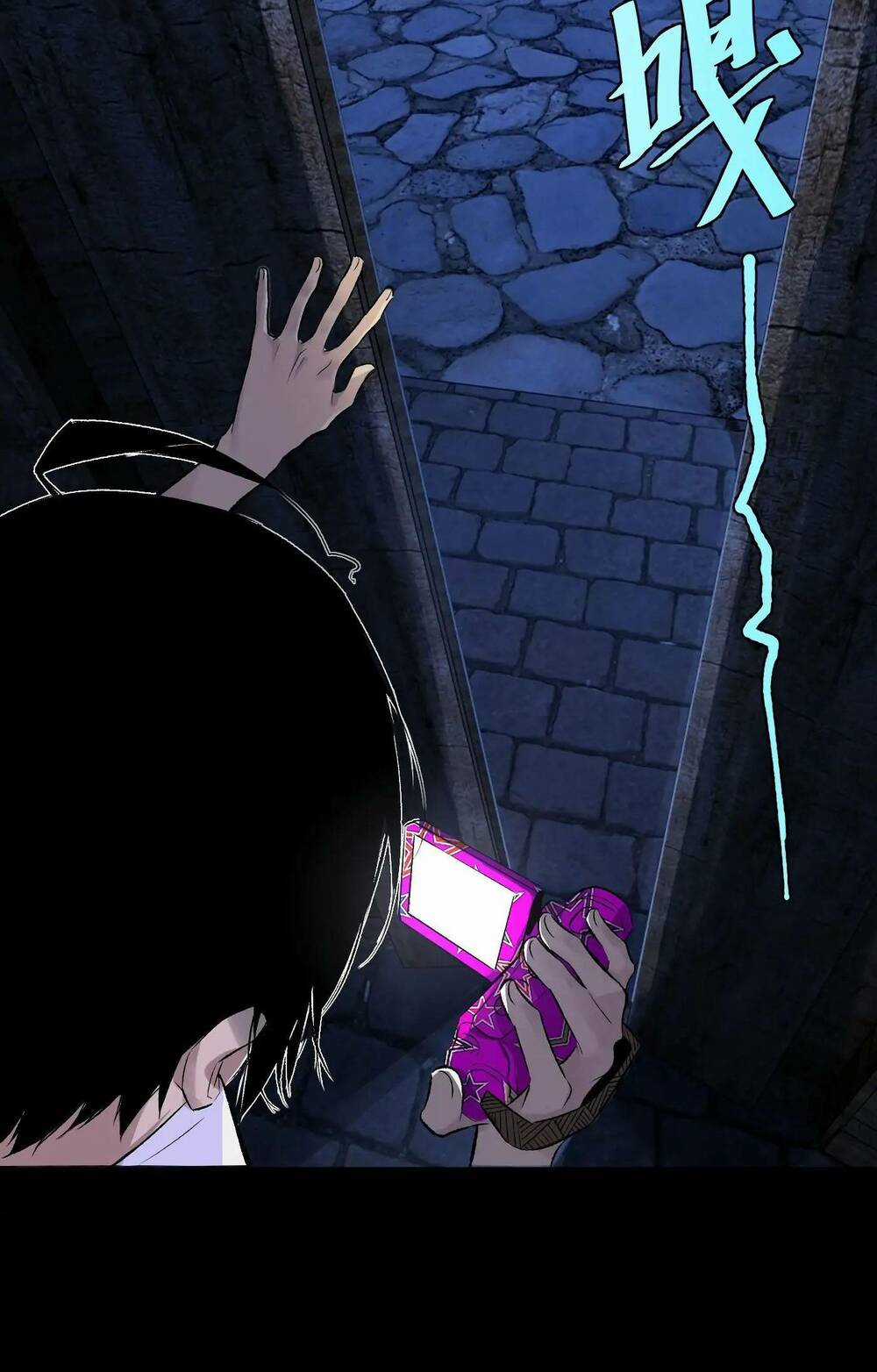 Trinh Thám Vlog Chapter 42 trang 7